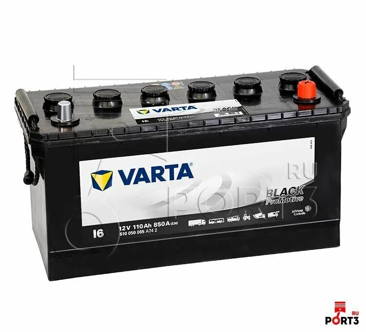 Varta 135ah. Varta promotive black. Аккумулятор 180 ач 12в варта. Varta 135ah. Аккумулятор варта 190.