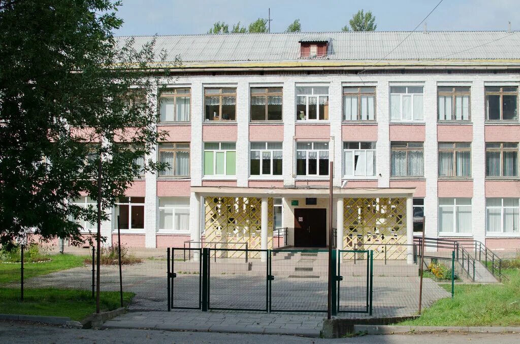 школа 4 кострома. страница школы 11. 16 школа кимры. страница школы 11. 11 школы г кострома.