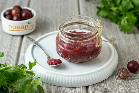 Ткемали из крыжовника рецепт на зиму