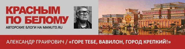 эпиграф господин из сан-франциско. урок литературы в 11 классе бунин господин из сан-франциско. горе тебе вавилон город крепкий. господин из сан-франциско. господин из сан-франциско чувство кризиса цивилизации.
