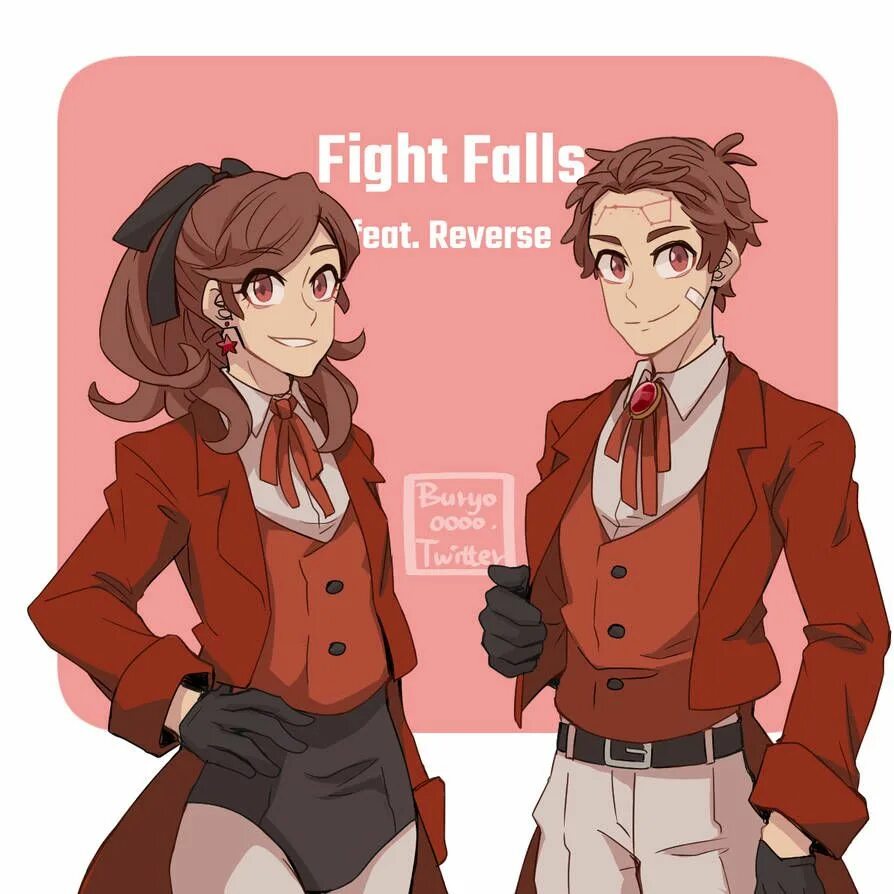 Relative twins reverse