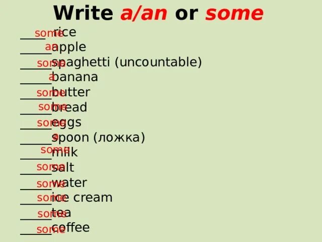 4 write a an or some