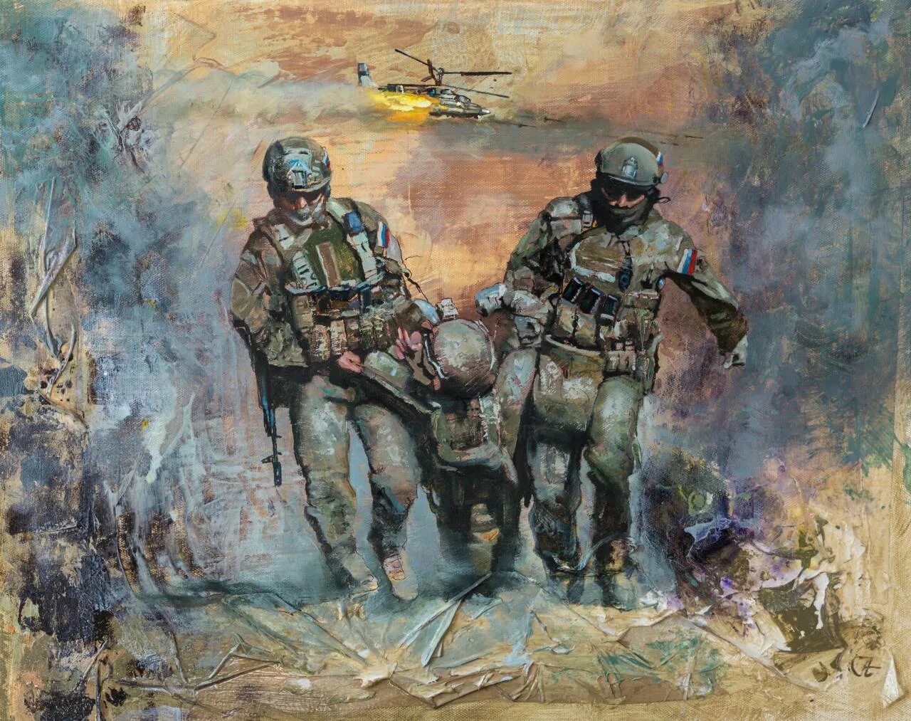 Над головою пули не летают. Картины на военную тему. Современная Военная живопись. Картина спецназ.