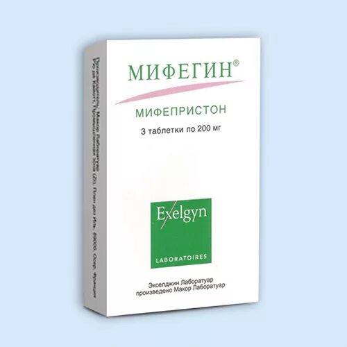 Мифепристон купить с доставкой