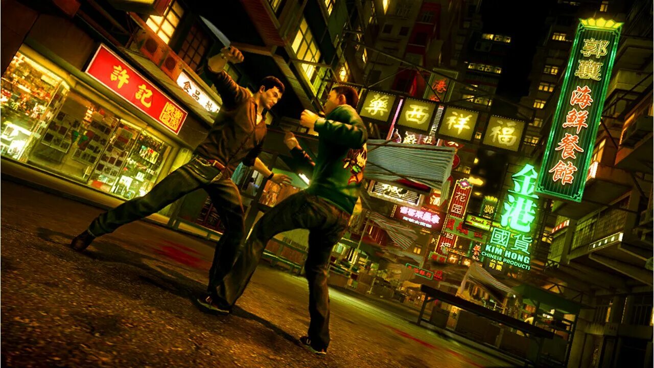 Hong kong game. True crime gonkong. слипинг догс 2. sleeping dogs (ps3). гонконг слипинг догс.