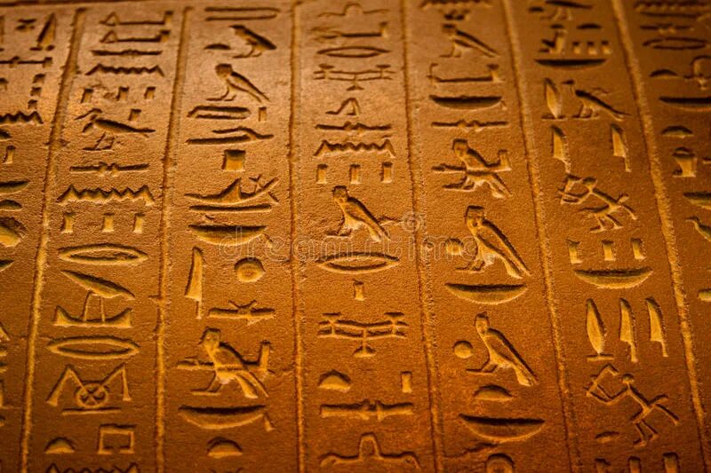 Stenographic text egypt. Египетское иероглифическое письмо. Древнеегипетский текс. Egypt text. Иероглифическая письменность древнего египта.