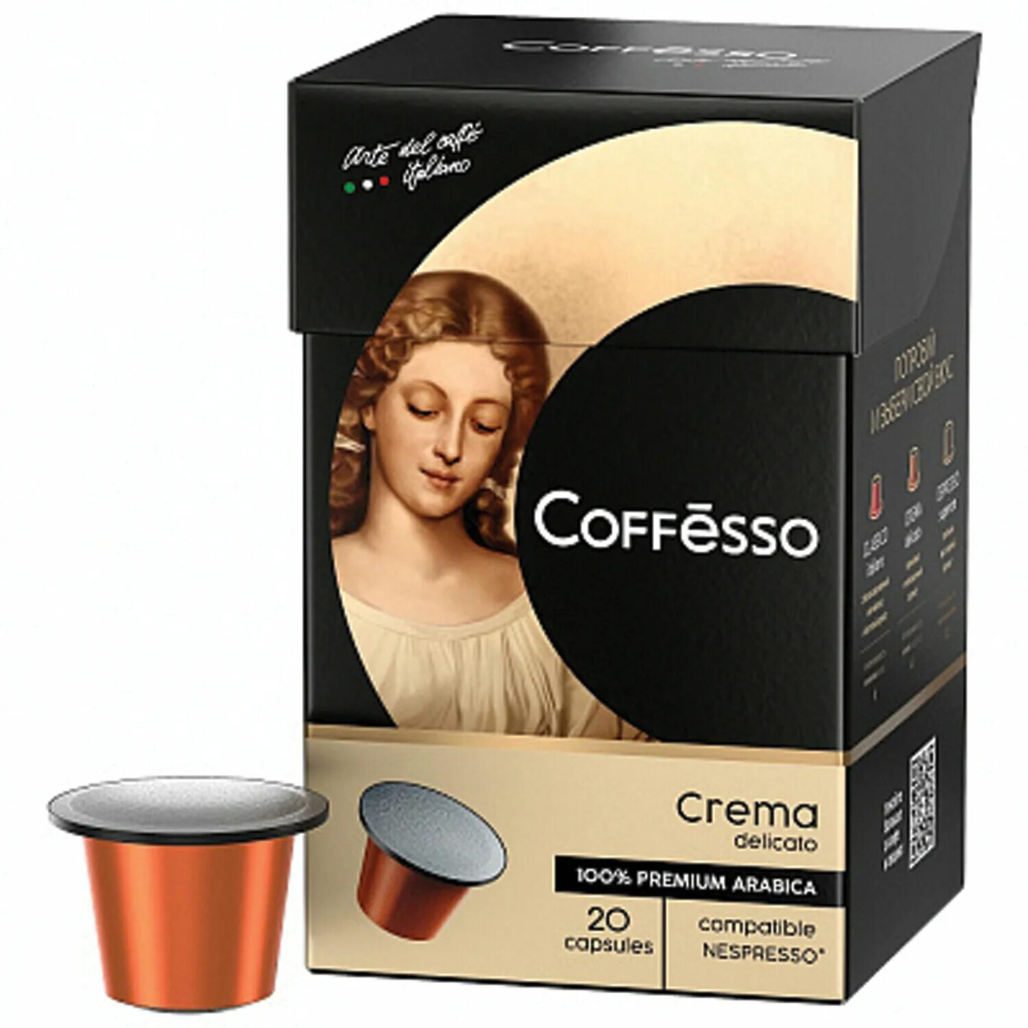 Кофе nespresso 100 шт. Кофе coffesso &quot;crema delicato&quot;. кофе в капсулах coffesso crema delicato. кофессо капсулы неспрессо для кофемашины. кофе в капсулах coffesso для кофемашины nespresso.