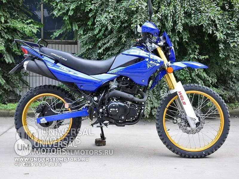 Эндуро wels mx250r. Эндуро велс 250 кубов. Велс 250 эндуро. Велс 250 эндуро. Wels mx250r.