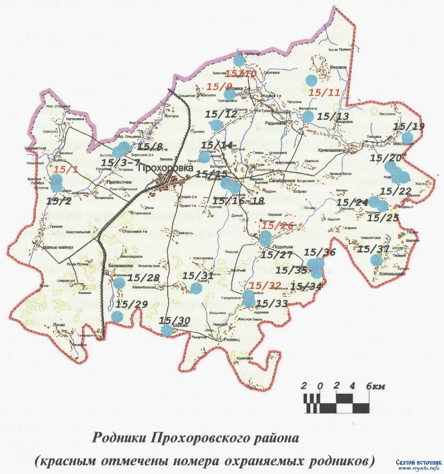 Карта корочанского белгородской. Карта Прохоровского района Белгородской области. Карта Прохоровского района Белгородской. Карта Прохоровского района Белгородской области с селами. Карта Прохоровского района Белгородской области подробная.