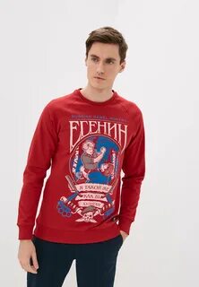 Раша стр