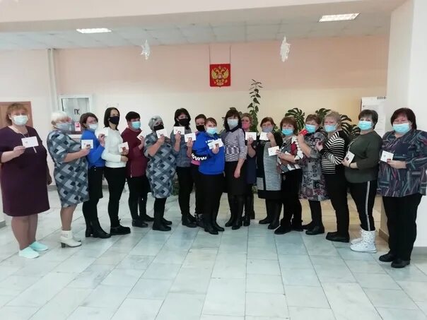 Центр социального обслуживания населения 1 тула