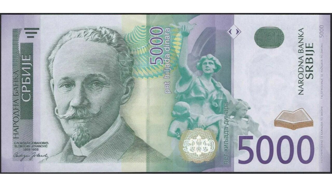 5000 005