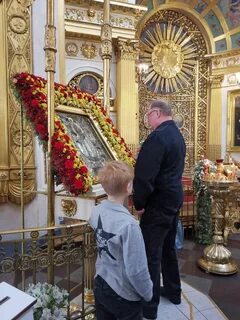 Торжественный величественный