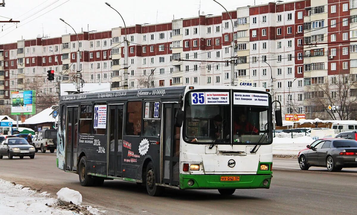 1705 автобус новосибирск 2024. 1705 автобус новосибирск 2024. 13 автобус новосибирск. 1705 автобус новосибирск 2024. Автобус на дачу.