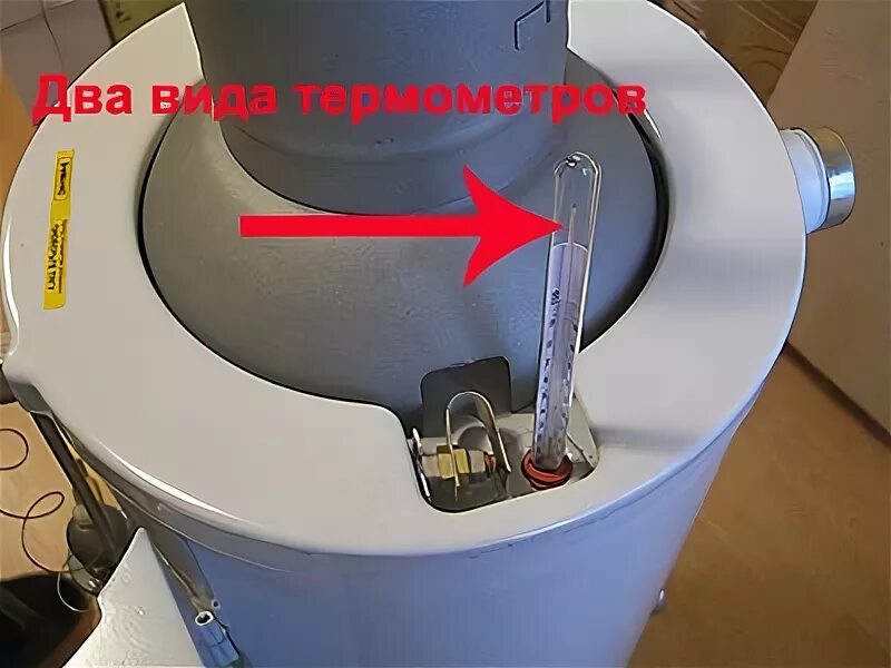 Установка термометра в котел АОГВ Эконом