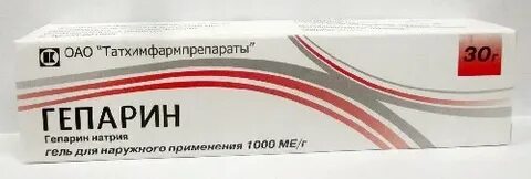 Гепариновый гель отзывы
