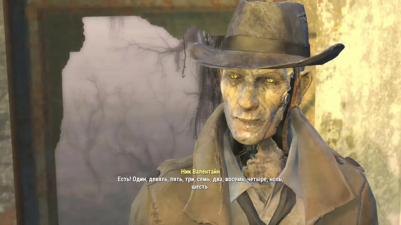 Станция эндрю fallout. Станция эндрю fallout
