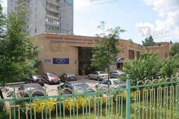 Институт видное. Колледж видное мрсэи. Институт видное мрсэи. Социально экономический институт видное. Московский экономический институт видное.