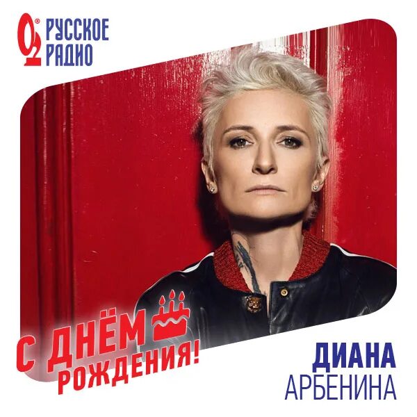 Ночные разбуди. Разбуди меня ночные снайперы.