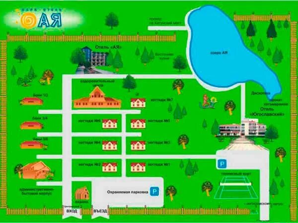 Карта баз отдыха горного. Парк отель ая горный Алтай схема. Карта парк отель ая горный Алтай. Парк отель ая карта территории. Парк отель ая схема территории.