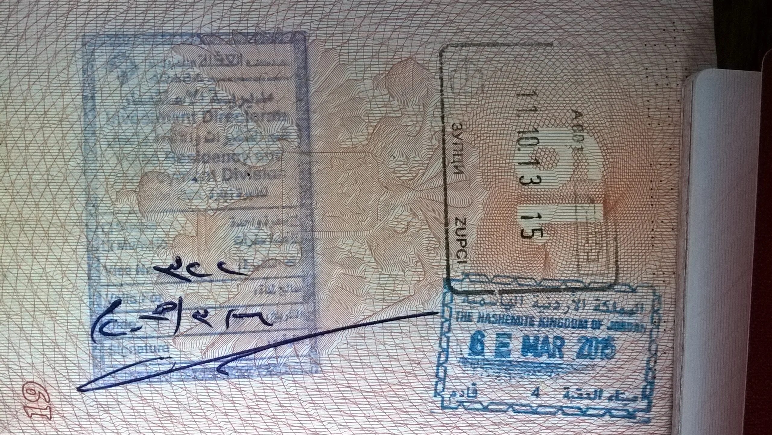 Иордания виза. Продлевают ли визу