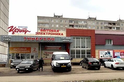 Магазин благовещенск рб