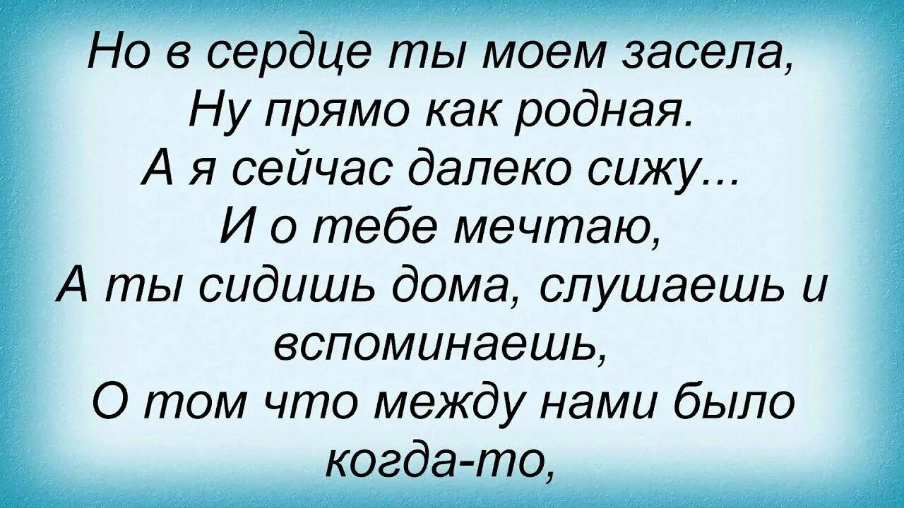 Ты засела так. Ты засела так. Ты засела так. Ты засела так. Ты засела так.