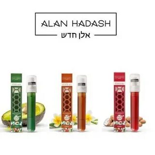 Alan hadash