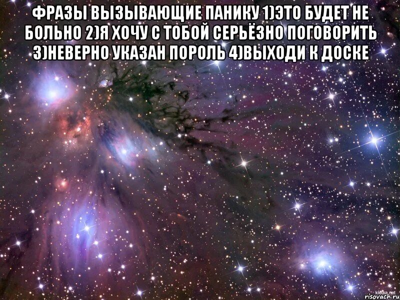 Цитаты призывающие