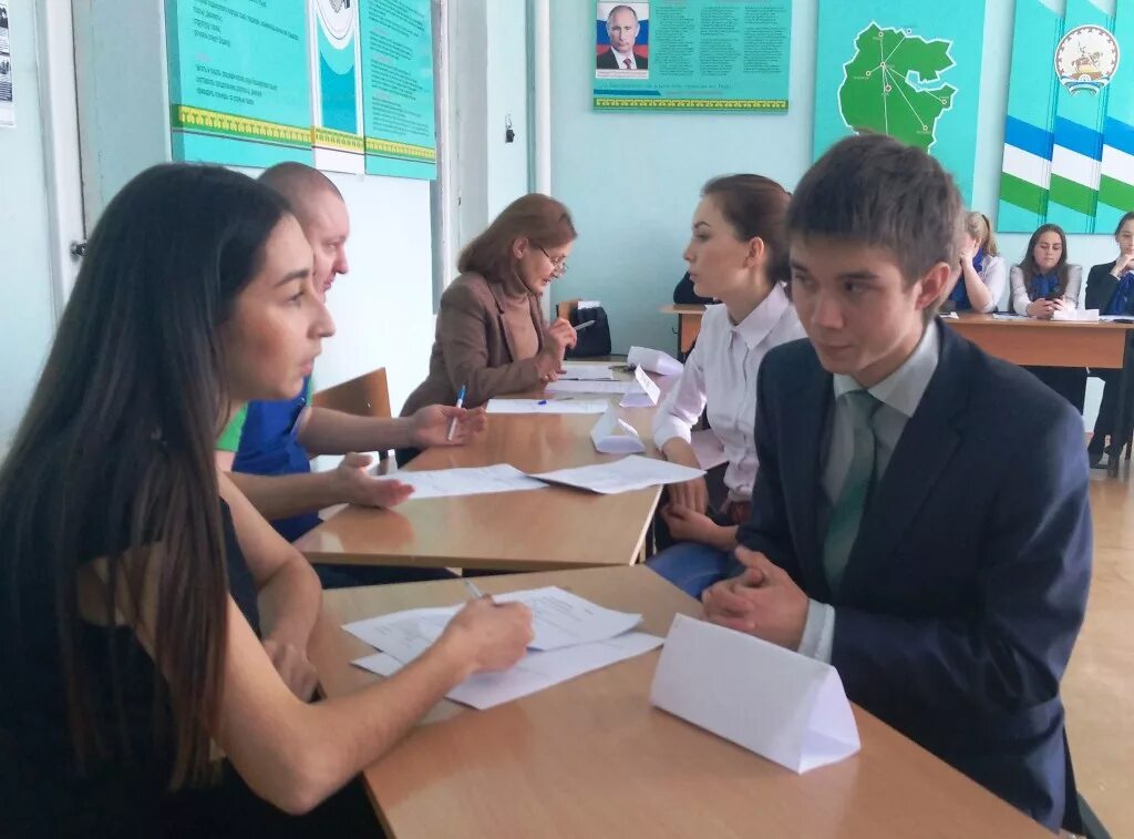 бирский кооперативный техникум специальности после 9 класса. кооперативный бирск. кооперативный бирск. кооперативный бирск. бирский кооперативный техникум бирск.