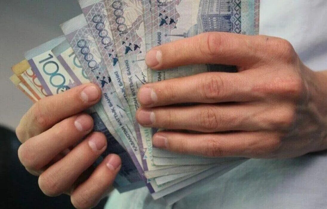 Тенге. Выплаты казахстан. Пенсия казахстан тенге. Выплаты казахстан. Деньги тенге.