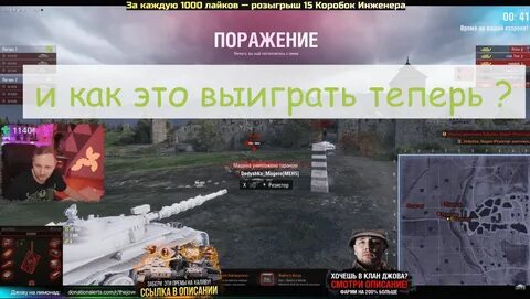 Режим наследие