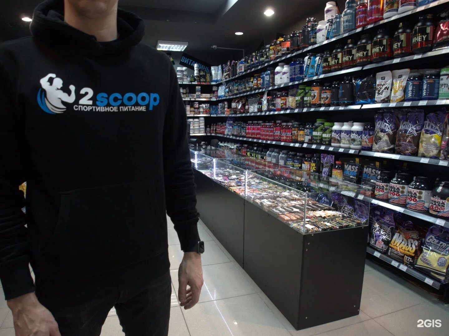 мегагринн орел магазины. спортивные магазины киров. спортивные магазины в екатеринбурге. магазин сноубордов. атолл орёл атеми.