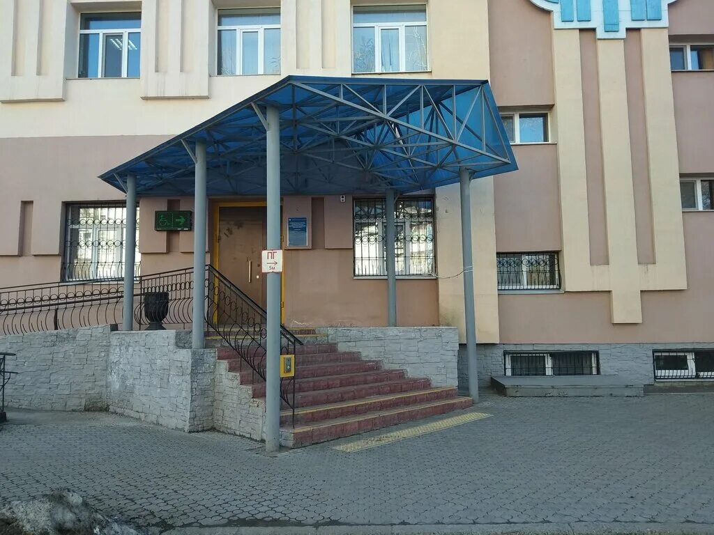 Пенсионный фонд самара. Пенсионный фонд сызрань режим. Пенсионный фонд сызрань. Пенсионный фонд чита на чкалова. Режим работы пенсионного.
