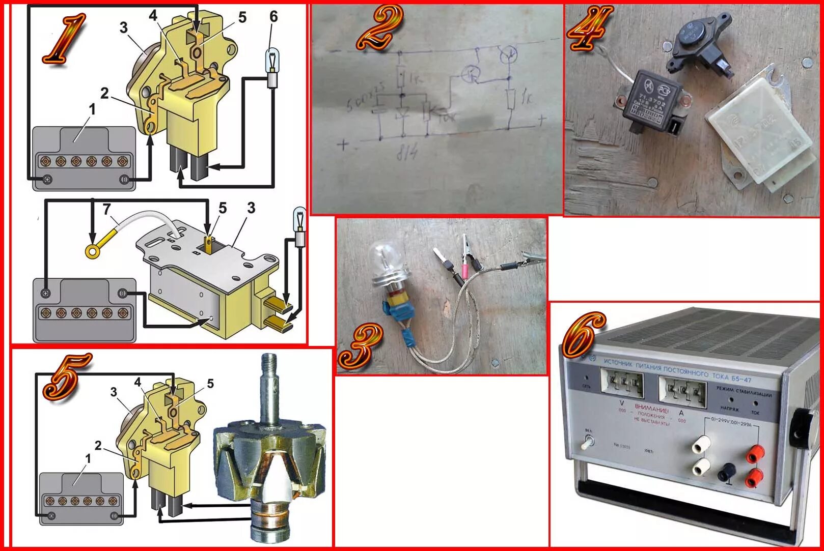 Как сделать проверку своими руками. Стенд для проверки реле регуляторов генератора. Схема стенда для проверки генераторов.