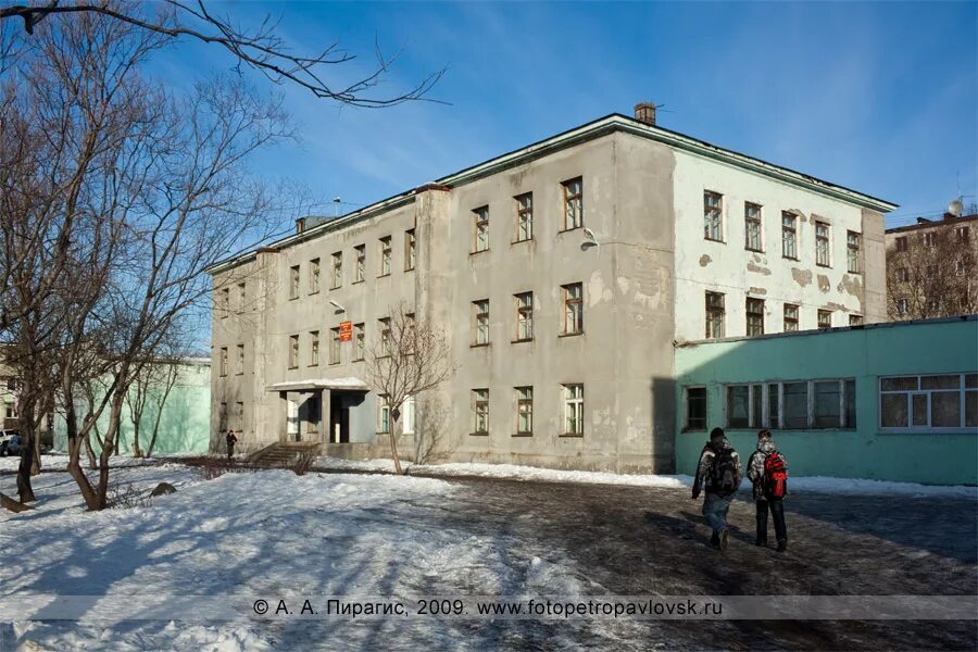 20 школа петропавловск камчатский. Школа 1 петропавловск-камчатский. Поселок завойко школа 17 петропавловск-камчатский. 10 школа петропавловск камчатский. Вечерняя школа петропавловск камчатский.