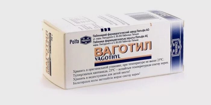 Лечение эрозии лекарства. Мазь для эрозии шейки матки. таблетки от эрозии шейки. эрозия шейки матки таблетки. препарат для прижигания эрозии шейки матки.