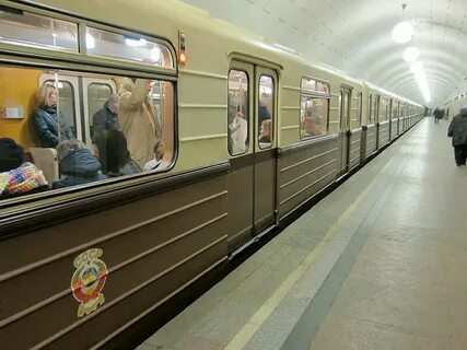 Метро коричневый