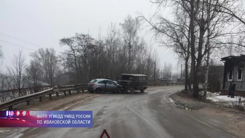 Иваново расписание автобусов иваново. Расписание автобусов савино шуя. Иваново лежнево автобусы через савино. Расписание автобусов савино ивановская область иваново. Расписание автобусов савино шуя.