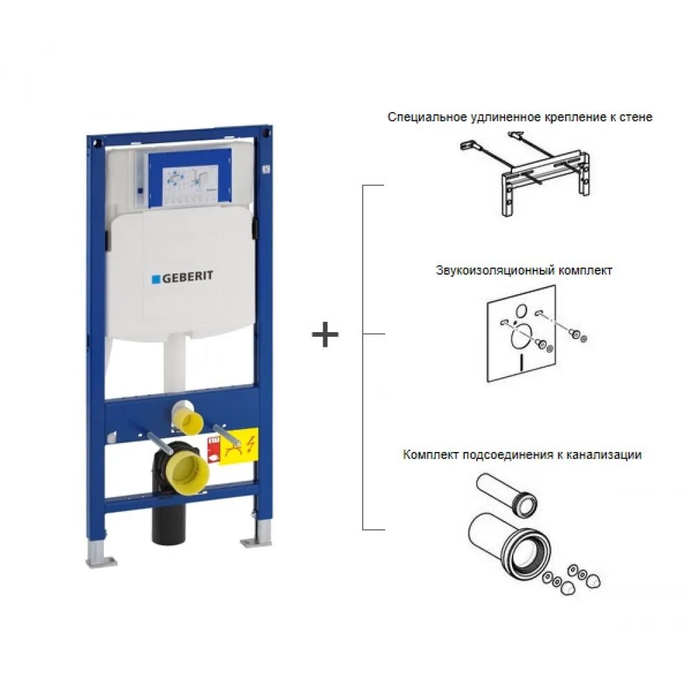 Geberit Duofix 111.362.00.5. Geberit 111.362.00.5 кнопка. Кнопка Geberit Duofix 111.362.00.5 up320. Инсталляция Геберит 111.362.00.5. Инсталляция геберит комплект