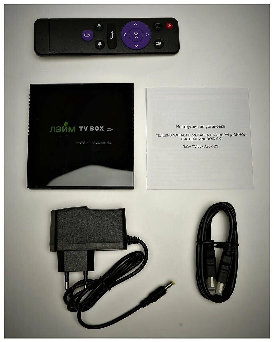 приставка smart tv atom-216am. лайм тв бокс. тв приставка лайм tv. приставка элтекс nv721. лайм тв бокс.