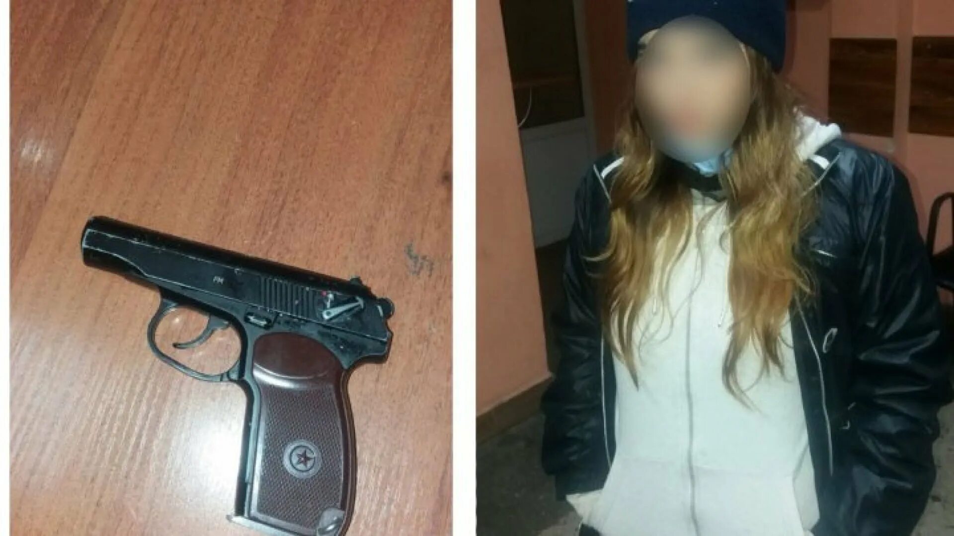 Девушки из тт. Девушки с пистолетом в руках. пневмат в руке.