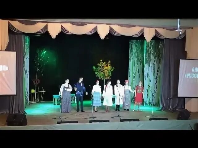 Деревня деревня 4 двора
