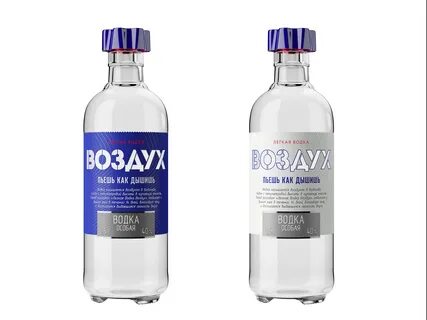 Воздух скай