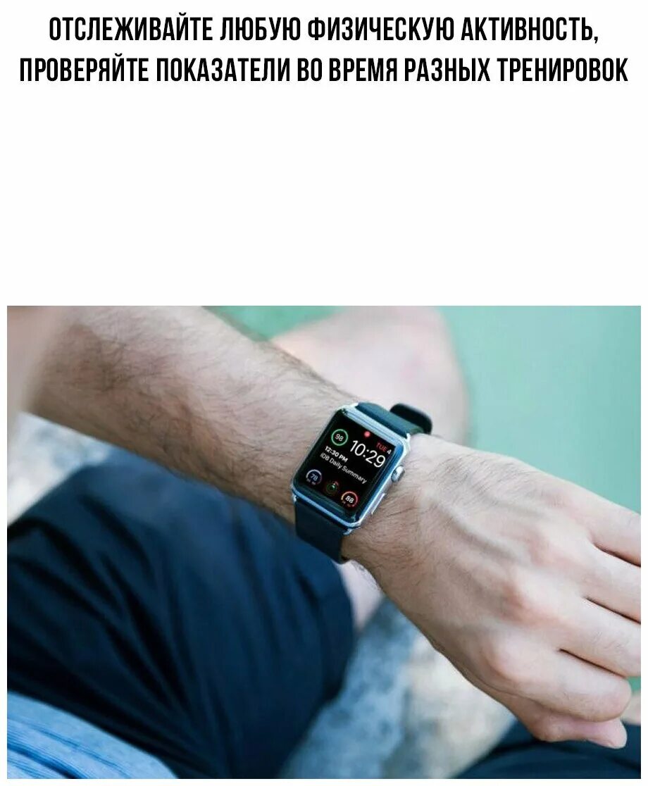 браслет dfit d21. получите больше с fitbit. смарт часы и браслет на руке. умные часы топ 10 лучших. смарт часы wearfit pro m7.