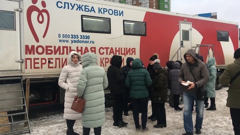 3 июля 48 станция переливания. Брянская станция переливания крови. передвижные станции переливания крови брянск. выездная брянская станция переливания крови. станция переливания крови брянск директор.