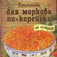 Приправа для острой моркови