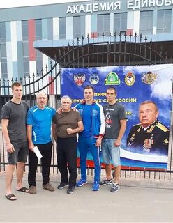 Отравление боксеров в пензе