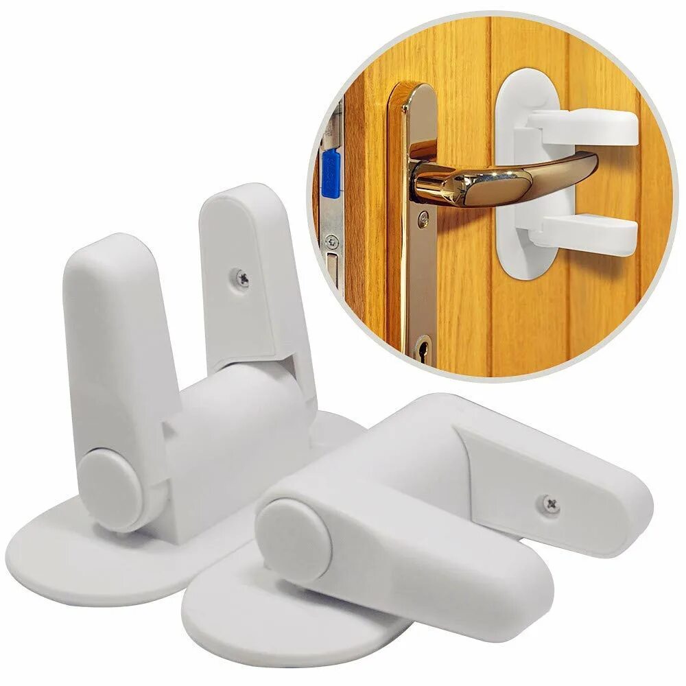 Дверные ручки без запирания. Детский замок или защелка Door Lever Lock. Замок Lever Lock. Съемный блокиратор для входной двери easy Lock. Блокиратор ручки двери от детей.