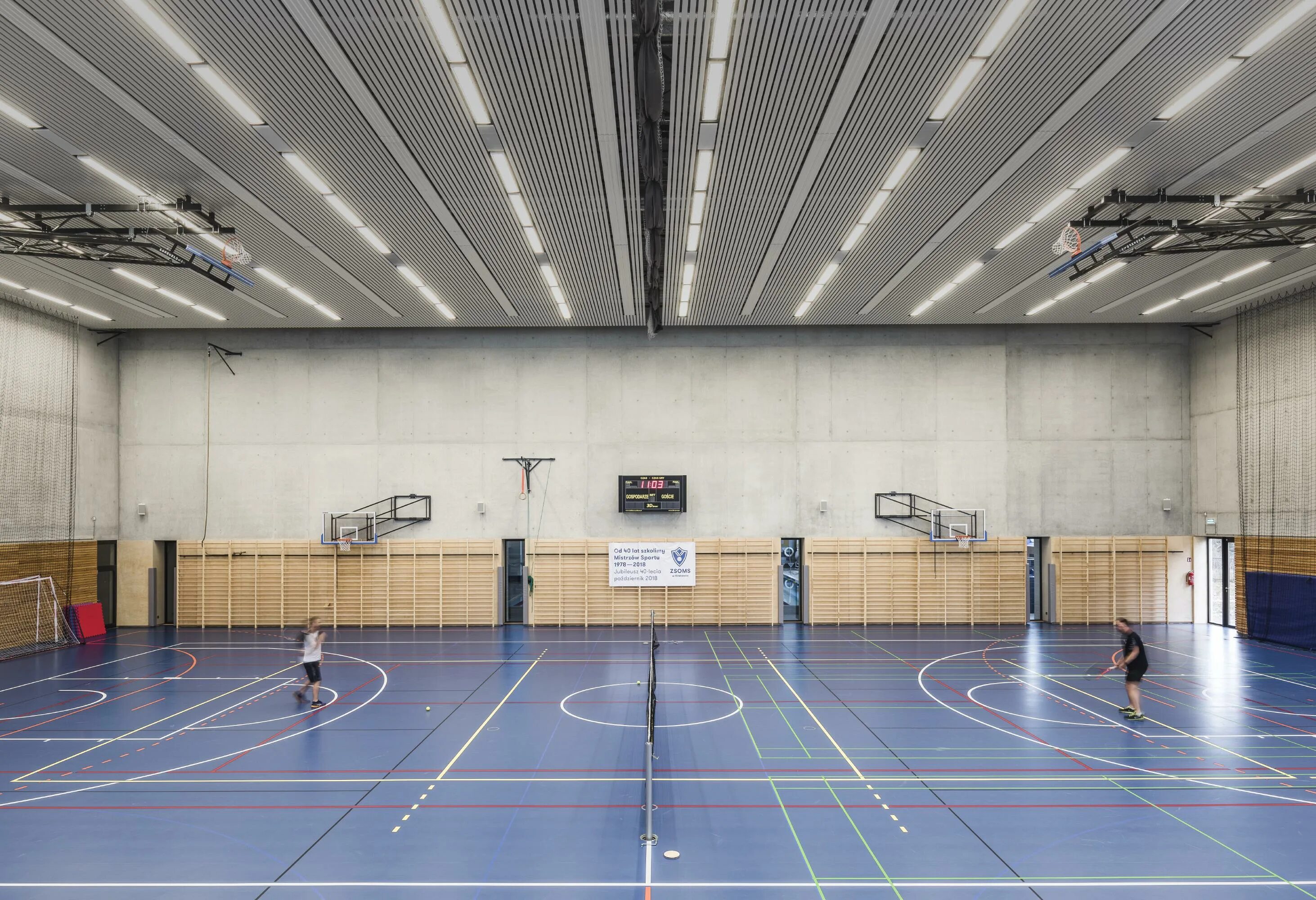 Sports Hall. Gri Sport Hall. Sport hall